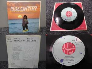 山下達郎 / RIDE ON TIME 　 　 EP盤・AIR-503