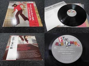 CHUCK MANGIONE・チャック・マンジョーネ / FUN AND GAMES　(帯あり) 　 LP盤・AMP-6074