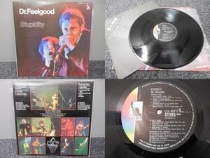 Dr.Feelgood / Stupidity　(国内盤) 　 　 LP盤・LLS-80717