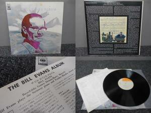 BILL EVANS・ビル・エヴァンス / ALBUM (国内盤) 　 　 LP盤・SOPM-141