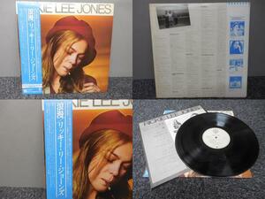 RIKIE LEE JONES・リッキー・リー・ジョーンズ / 浪漫 (帯あり・国内盤) 　 　 LP盤・P-10675W