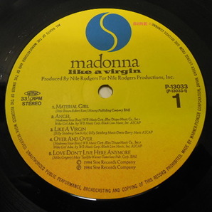 MADONNA・マドンナ / LIKE A VIRGIN (国内盤)     LP盤・P-13033の画像6