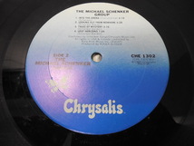 THE MICHAEL SCHENKER GROUP (US盤) 　 　 LP盤・CHE1302_画像9