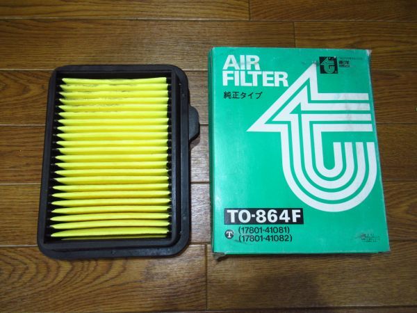 2023年最新】ヤフオク! -カリーナ ta40の中古品・新品・未使用品一覧