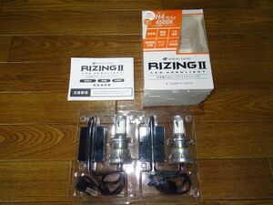 SPHERE LIGHT RIZINGⅡスフィアライト LEDヘッドライトライジング2 H4/Hi/Lo/4500k/24V車専用トラック/4800lm/SRH4B045-02