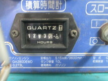 3248 発電機 エンジン式 スーパー デンヨー ハンデ　溶接・発電機　GAW-150SS　溶接150A　発電機2.5KVA　防音型　中古品です。_画像9