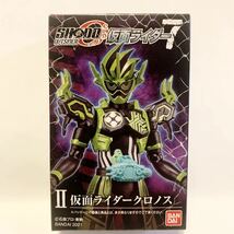 SHODO-O 仮面ライダー7 Ⅱ仮面ライダークロノス 仮面ライダーエグゼイド フィギュア 新品 未開封 食玩 BANDAI_画像1