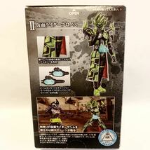 SHODO-O 仮面ライダー7 Ⅱ仮面ライダークロノス 仮面ライダーエグゼイド フィギュア 新品 未開封 食玩 BANDAI_画像3