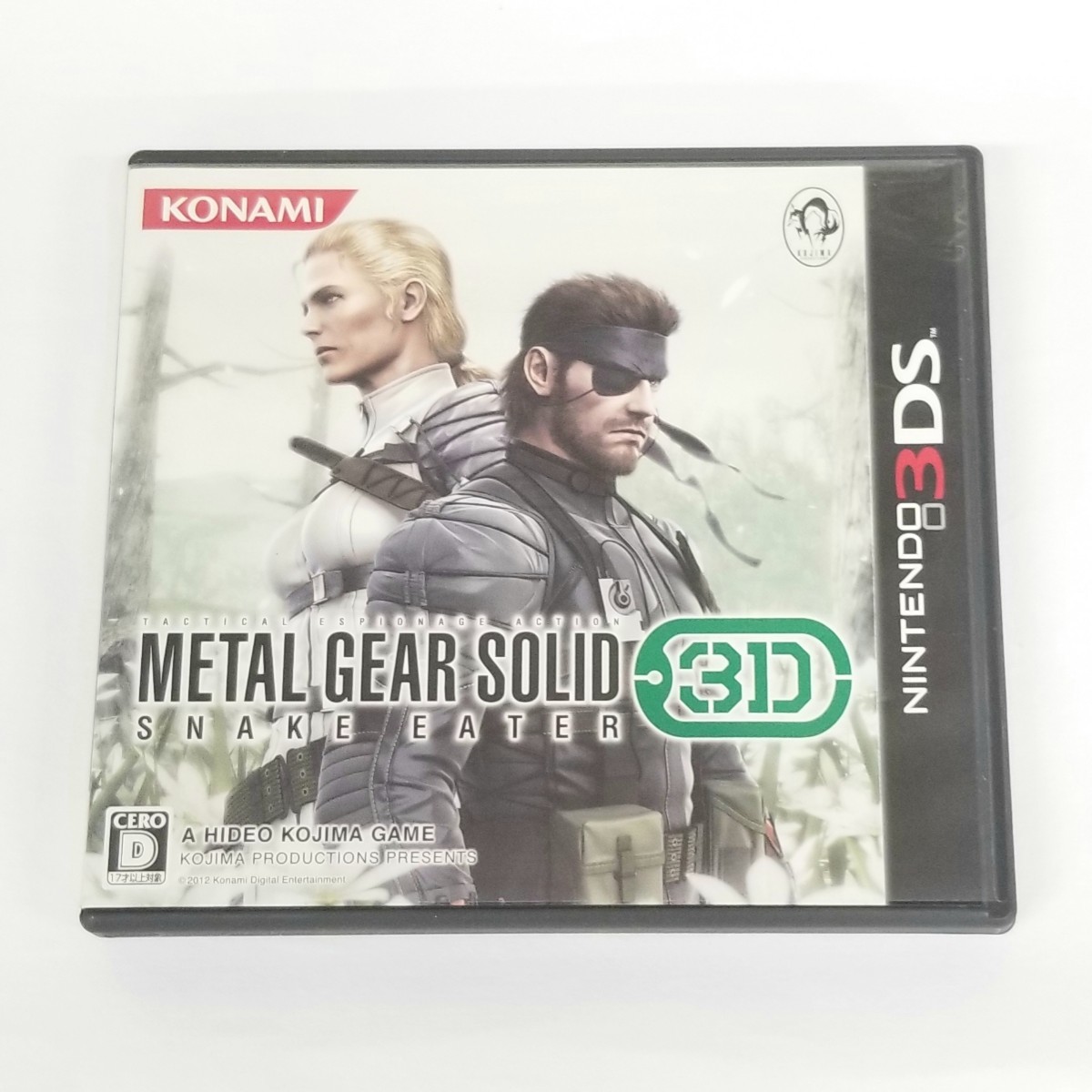 2023年最新】ヤフオク! -メタルギアソリッド3dの中古品・新品・未使用