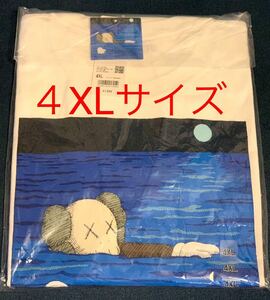 新品即決！★4XLサイズ★カウズ ★Ｔシャツ★ユニクロ★ブルー海月★KAWS★