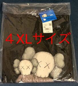 新品即決！★4XLサイズ★Holiday ホリデイ 親子 カウズ★Ｔシャツ★ユニクロ★KAWS★