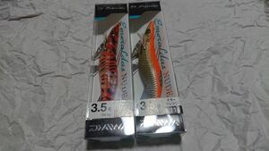 ダイワ エメラルダス ヌード 3.5号 2本セット オレンジエビ ホラーオレンジ 2個セット 新品4 daiwa Emeraldas NUDE