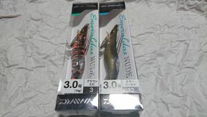 ダイワ エメラルダス ヌード 3.0号 2本セット ブラウンエビ ホラーゴールド 2個セット 新品1 daiwa 3号 Emeraldas NUDE