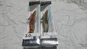 ダイワ エメラルダス ヌード 3.0号 2本セット ブラッドシュリンプ ホラーゴールド 2個セット 新品3 daiwa 3号 Emeraldas NUDE