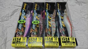 カルティバ ドロー4 3.5号 17g タイブレイカー 4個セット ピンクパープル ゴーストシュリンプ イワシ 白キス 新3 Draw 4 OWNER 4本セット 