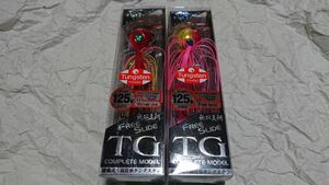 ハヤブサ フリースライド TG コンプリートモデル 2個セット 125g FREE SLIDE 無双真鯛 深場 ディープ 新品3 タングステン タイラバ 鯛ラバ