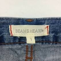 BEAMS HAERT ビームスハート/サイズ 1/ズボン/デニム ジーンズ/ボトムス/管NO.JPA-41_画像3