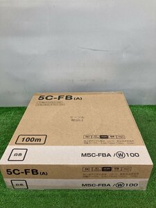 【】ユープラス 同軸ケーブル4K8K対応モデル (アンテナケーブル テレビケーブル)100m M5C-FBA　IT59LI5NDVKG