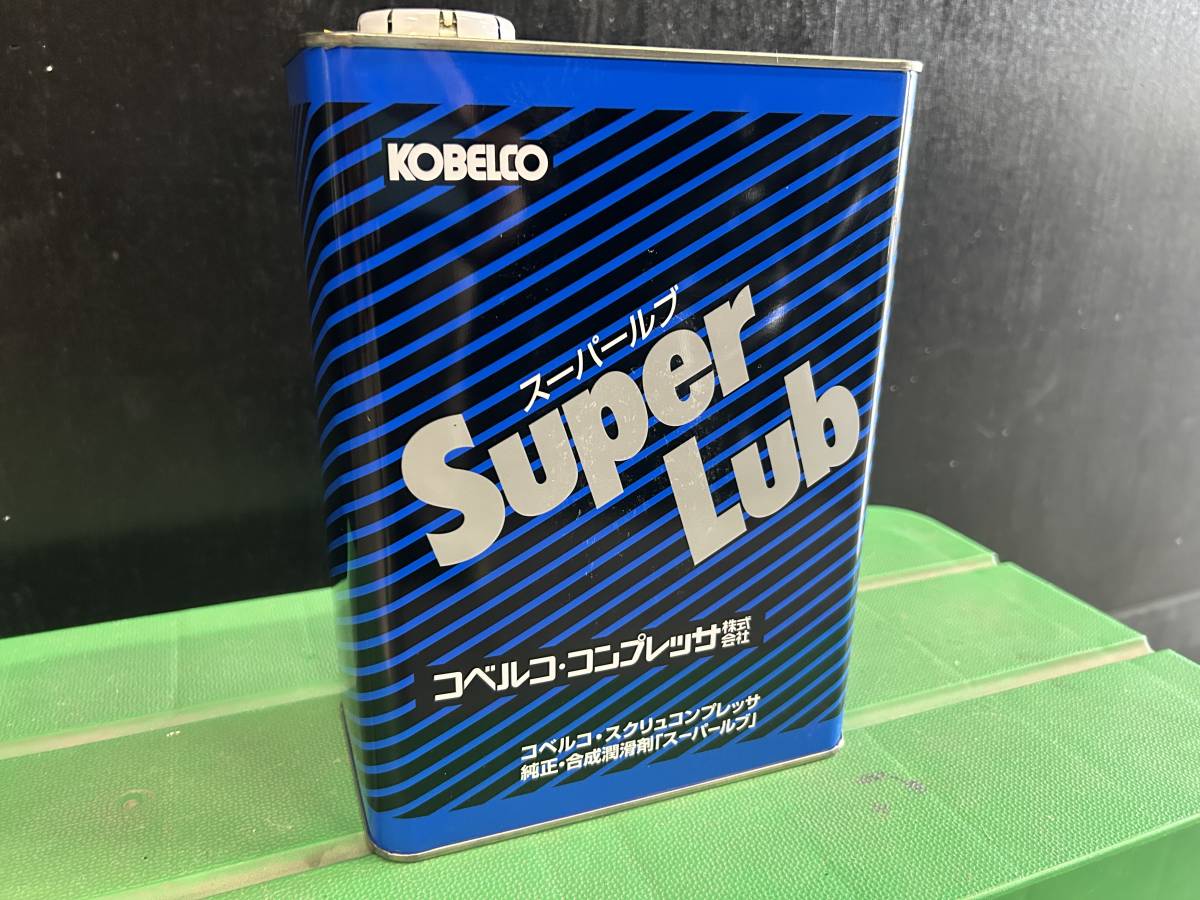 2023年最新】ヤフオク! -(コベルコ kobelco ミニユンボ 油圧ショベル