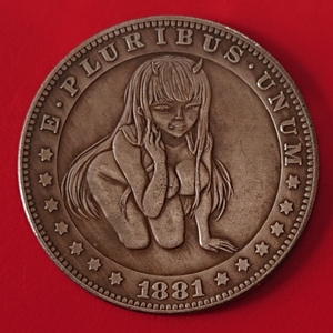 古銭 外国硬貨　アメリカ合衆国　ルンペン記念幣 モルガン A7-2