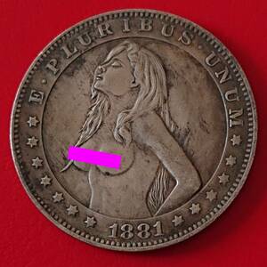 古銭 外国硬貨　アメリカ合衆国　ルンペン記念幣 モルガン D8-2