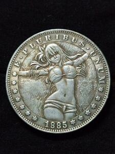 古銭 外国硬貨　アメリカ合衆国　ルンペン記念幣 モルガン B9-1