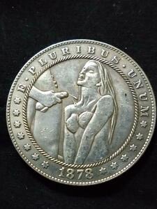 古銭 外国硬貨　アメリカ合衆国　ルンペン記念幣 モルガン E8-1
