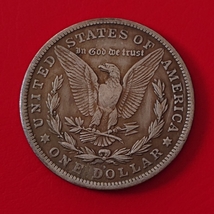 古銭 外国硬貨　アメリカ合衆国　ルンペン記念幣 モルガン A4-2_画像2