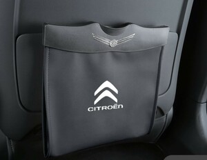 * new goods * Citroen * car storage case car waste basket in-vehicle garbage bag *4 сolor selection *