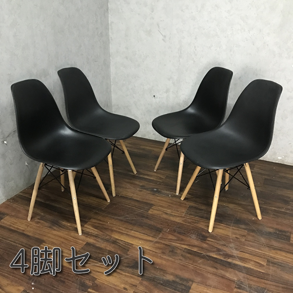 2023年最新】ヤフオク! -チェア4脚セットの中古品・新品・未使用品一覧