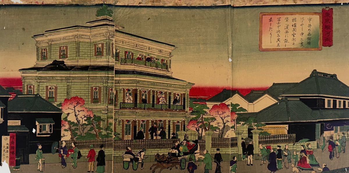 ヤフオク! -「国輝」(絵画) (美術品)の落札相場・落札価格