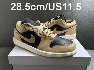 新品28.5cm/US11.5 Nike WMNS Air Jordan 1 Low Desert ナイキ ウィメンズ エアジョーダン1 ロー デザート DC0774-201 DESERT/BLACK-SAIL