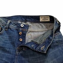 26●b381◎◎2【W29】DIESEL ZATHAN スリム ブーツカット デニムパンツ ジーンズ クラッシュ ダメージ加工 ザッタン ディーゼル メンズ▲_画像6