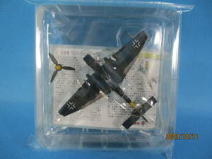 1/144 マイクロアーマー ドイツ空軍 Ju-87D-1 STUKA 　絶版品