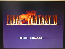 [管00]【送料無料】ゲームソフト SFC ファイナルファンタジーVI (箱説なし) スーパーファミコン 任天堂 FF_画像5