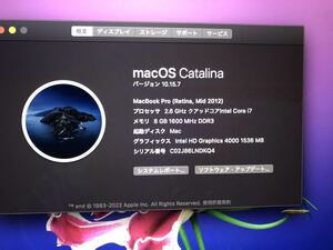 MacBook Pro 2012 mid SSD無し 訳ありジャンク