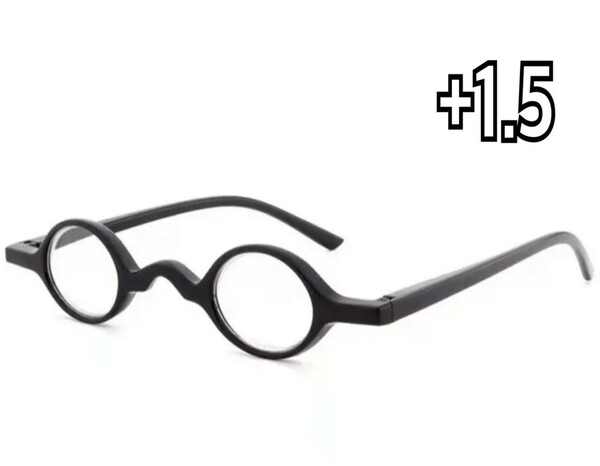 送料無料+1.5 老眼鏡 おしゃれ レトロ 丸型 男女兼用 シニアグラス リーディンググラス 軽量 黒色