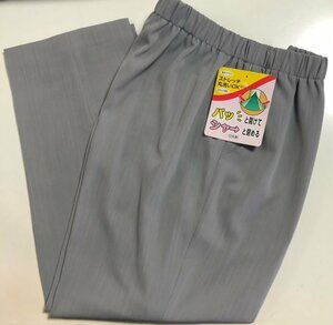  free shipping made in Japan M lady's sinia hem . fastener attaching li is bili trousers knees . trousers gray new goods 