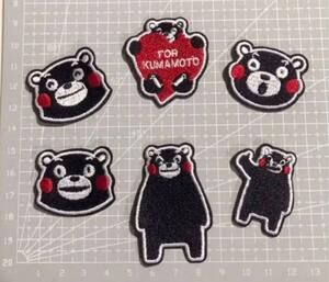 6枚組 くまもん ワッペン 刺繍 アイロン接着ワンポイント kumamon 新品