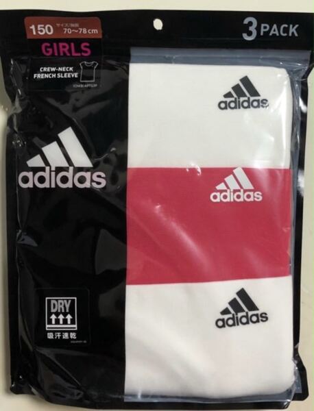 3枚組 150 adidasアディダス インナーウェア 女の子 フレンチスリーブ クルーネック 下着 新品