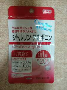 6 piece citrulline arginine 6 sack made in Japan 