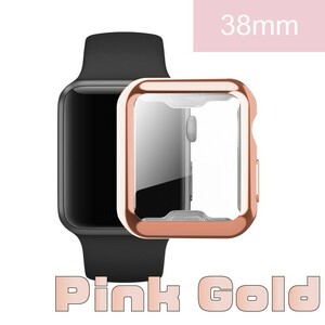 アップルウォッチ 3 2 カバー 38mm ピンクゴールド Series3 Series2 ケース Case Pink TPU AppleWatch 軽量 耐衝撃 全面保護 03