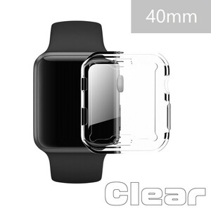 アップルウォッチ 6 SE 5 4 カバー 40mm Series6 Cover クリア AppleWatch SE ケース Case Series5 Series4 全面保護 TPU素材 耐衝撃 03