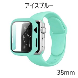 アップルウォッチ バンド 3 2 38mm Series3 フレーム ガラスフィルム一体型ケース アイスブルー AppleWatch 2 シリコン 耐衝撃 全面保護