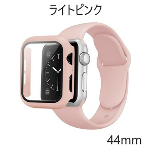 アップルウォッチ バンド Apple Watch 44mm Series6 フレーム ガラスフィルム一体型ケース ライトピンク SeriesSE Series5 Series4 ベルト