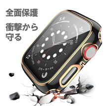 アップルウォッチ 3 2 1 カバー 38mm ネイビー ＆ ピンクゴールド Apple Watch 取付簡単 超軽量型 全面保護 画面保護 耐衝撃 Series3 2 1_画像2