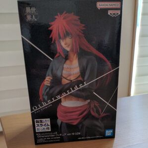 フィギュア Guy Crimson