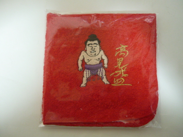 2023年最新】Yahoo!オークション -高見盛の中古品・新品・未使用品一覧