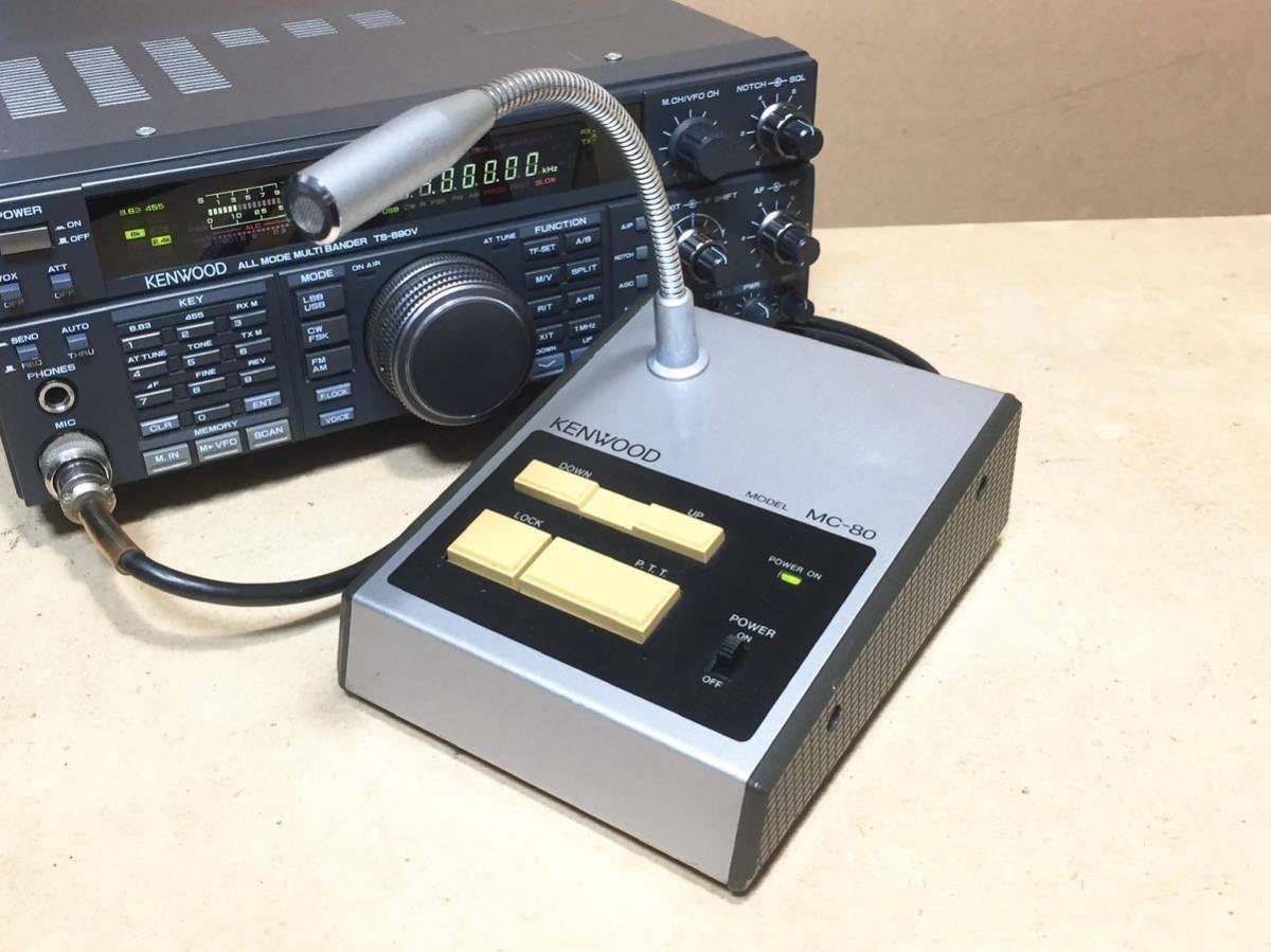 2023年最新】ヤフオク! -(ケンウッド kenwood ts)ts-850の中古品・新品