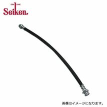 【送料無料】 セイケン SEIKEN ブレーキホース フロント用 300-61707 ホンダ CR-X EF7 交換 制研化学工業 ブレーキ ホース_画像3